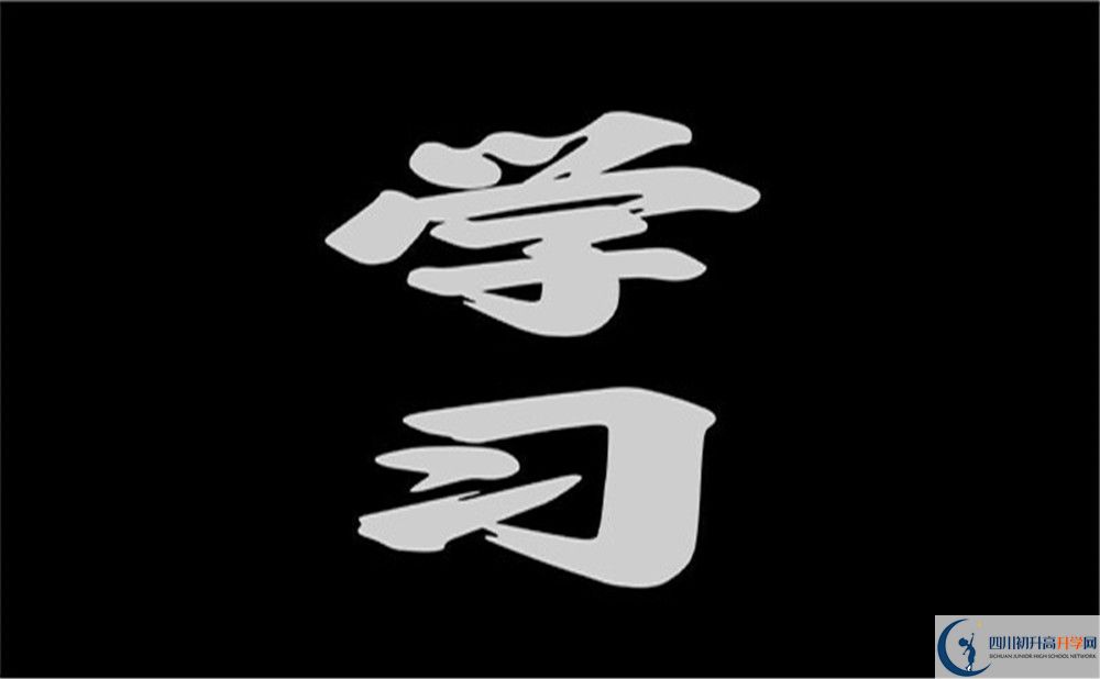 2022年成都市樹(shù)德懷遠(yuǎn)中學(xué)升學(xué)率排名如何？