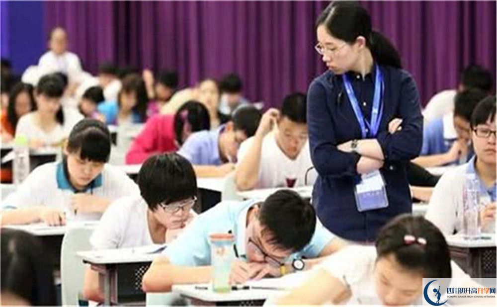 2023年廣安市廣安友誼中學招生分數是多少分？