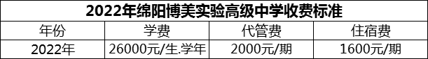 微信圖片_20231101143712.png