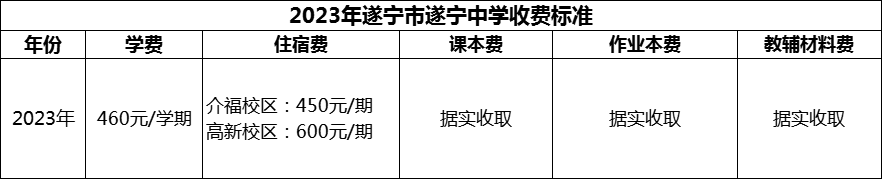 微信圖片_20231106145955.png