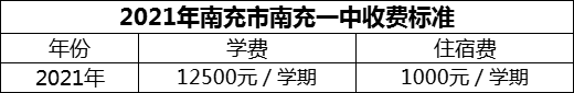 微信圖片_20231113144716.png