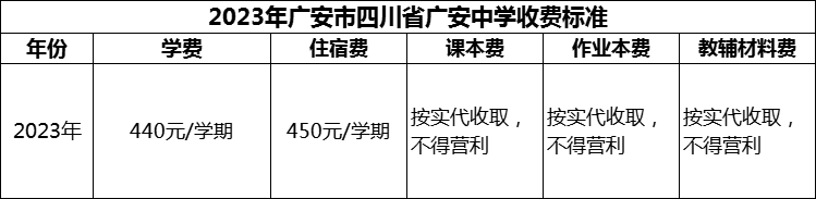 微信圖片_20231115111208.png