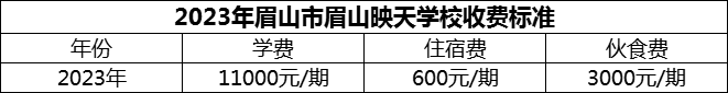 微信圖片_20231120112920.png