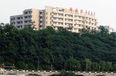 綿陽南山中學校園風采