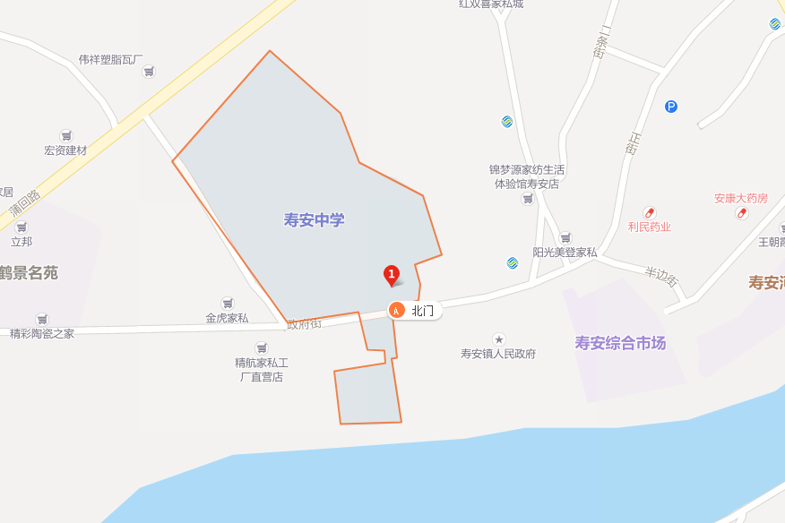 壽安中學地址在哪兒？