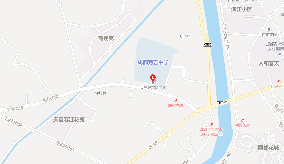 大邑縣實(shí)驗(yàn)中學(xué)地址在哪兒？