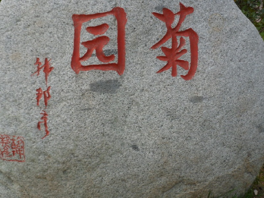 成都航天中學(xué)環(huán)境好不好、怎么樣？