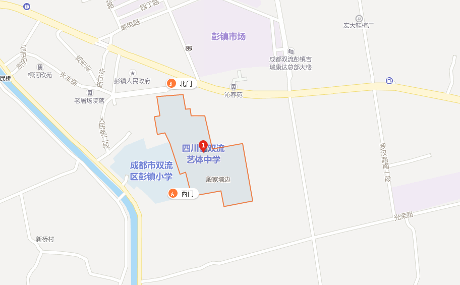 雙流藝體中學(xué)地理位置在哪里？