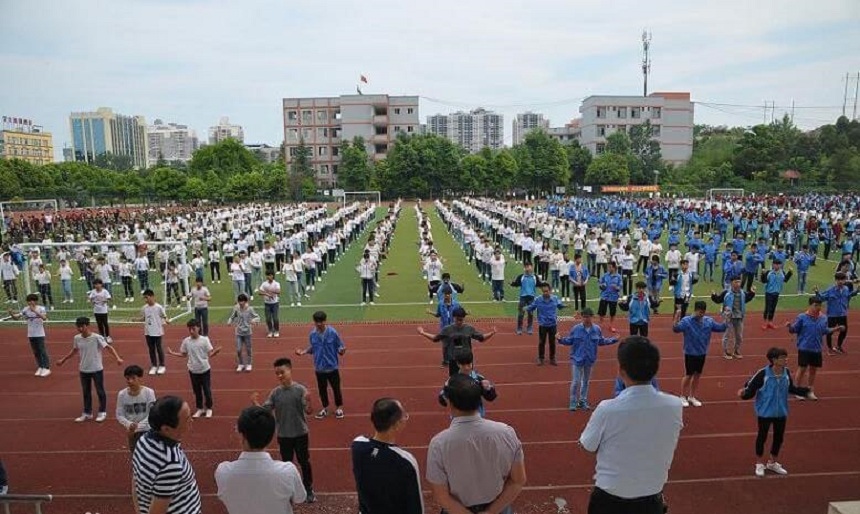 樂至中學(xué)地址在哪里？