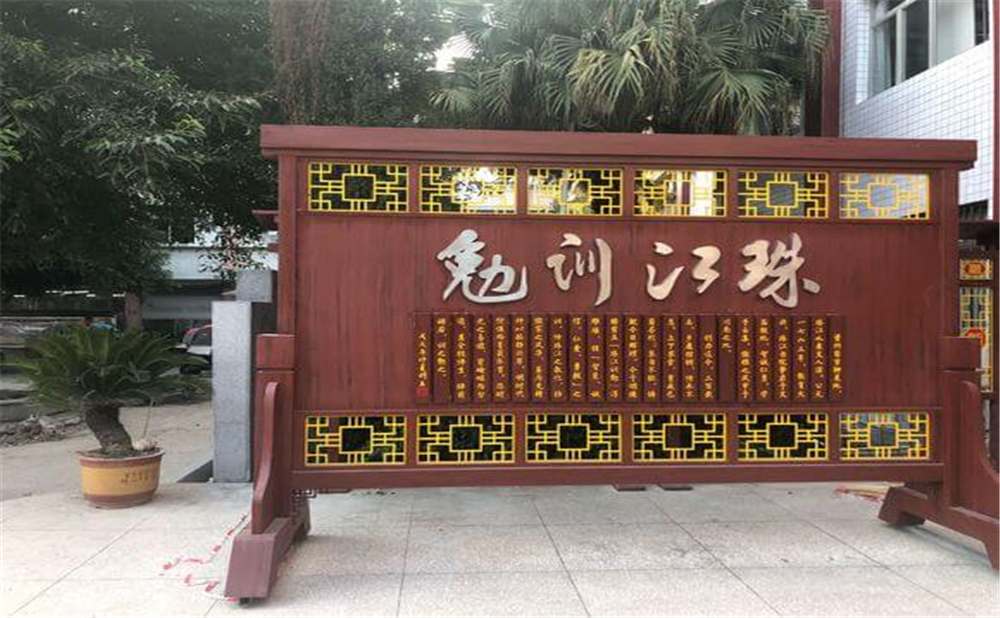 資中縣第一中學(xué)學(xué)校詳細(xì)地址在什么地方？