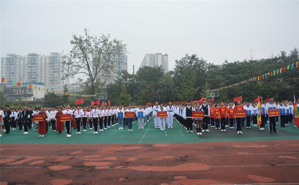 成都市鹽道街中學(xué)的高考升學(xué)率高不高？