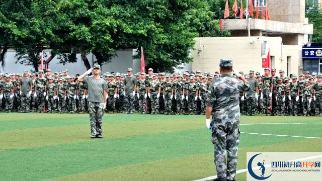 中和中學(xué)高中本部的錄取分?jǐn)?shù)是多少？