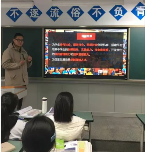 2020成都七中高新校區(qū)初升高的學(xué)費(fèi)是多少？