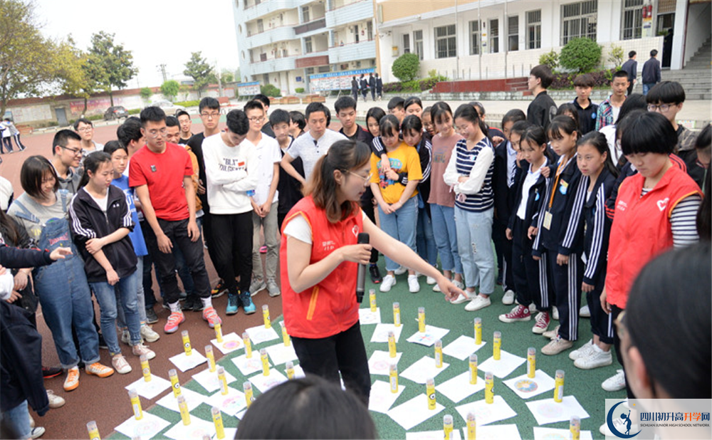 新都泰興中學(xué)的老師好不好？