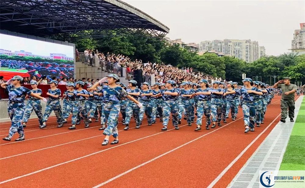 成都高新實(shí)驗(yàn)中學(xué)2020年保送清華北大的人數(shù)是多少？