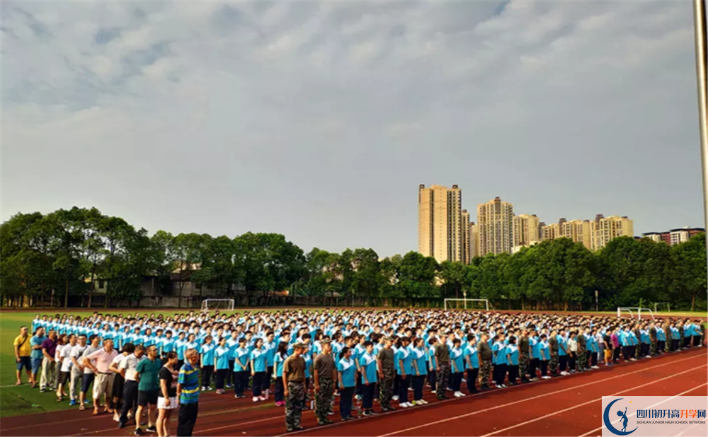 郫縣二中位置在哪里？