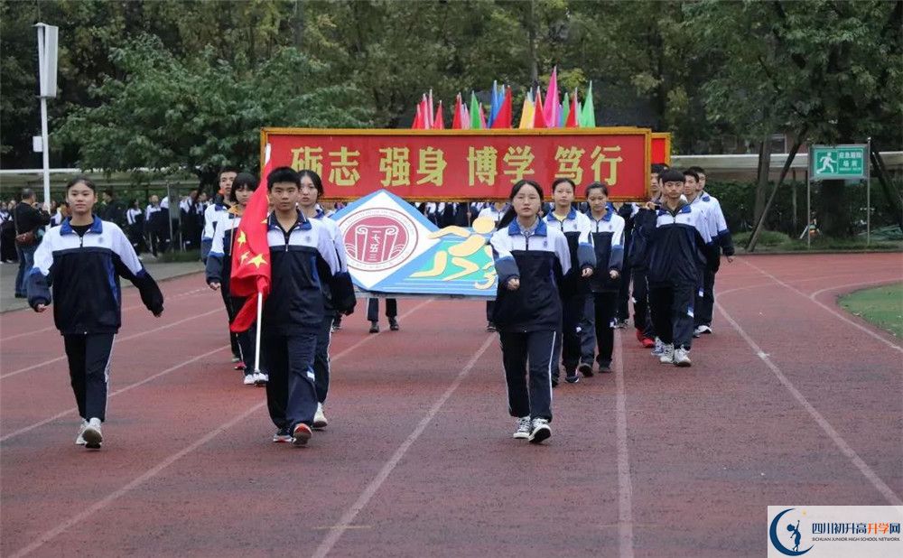 郫縣一中實驗班人數(shù)是多少？