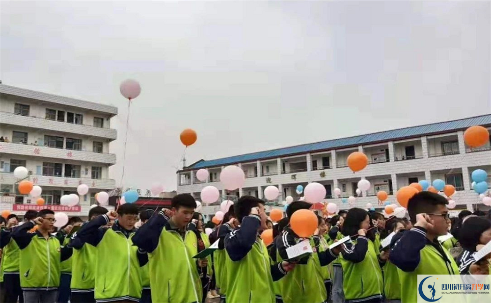 養(yǎng)馬中學今年的錄取條件是否有變化？