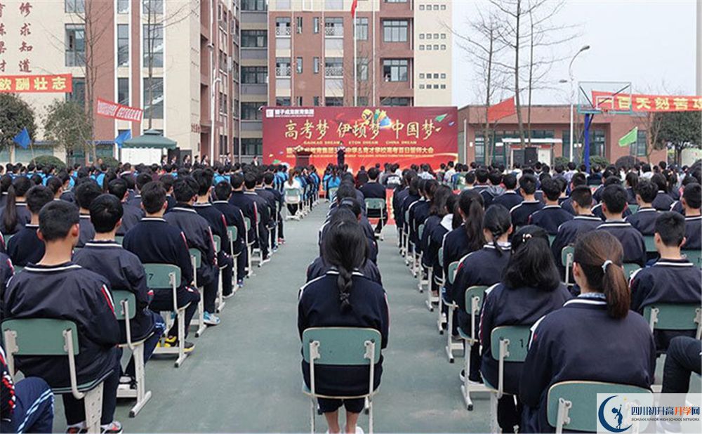 都江堰育才學校今年招生時間安排，有什么變化？