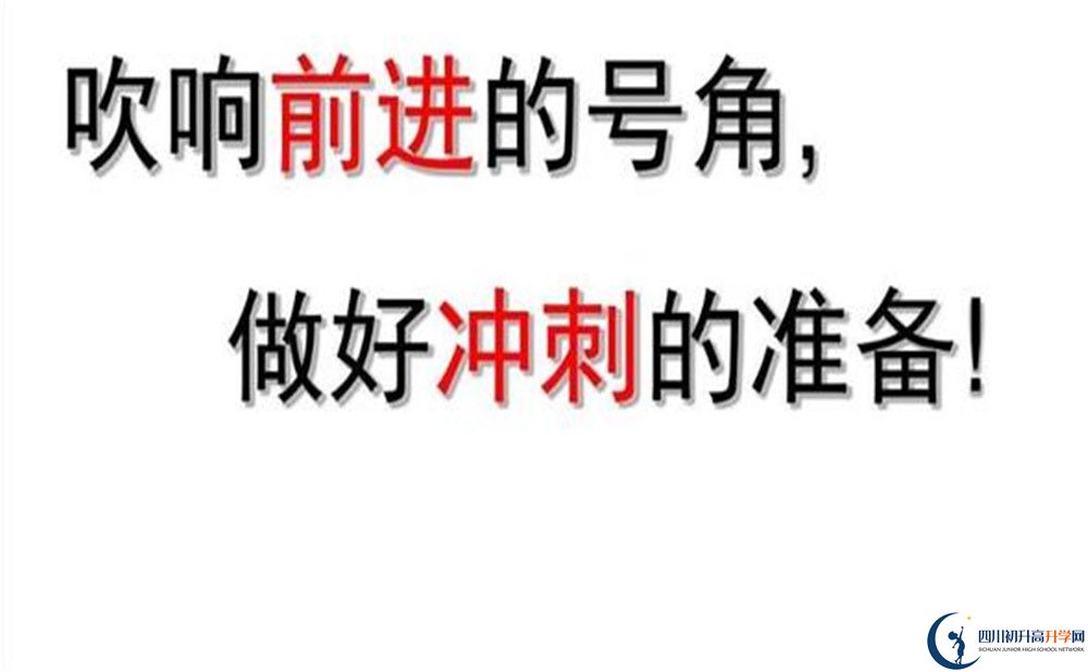 康南民族高級中學(xué)今年的學(xué)費怎么收取，是否有變化？