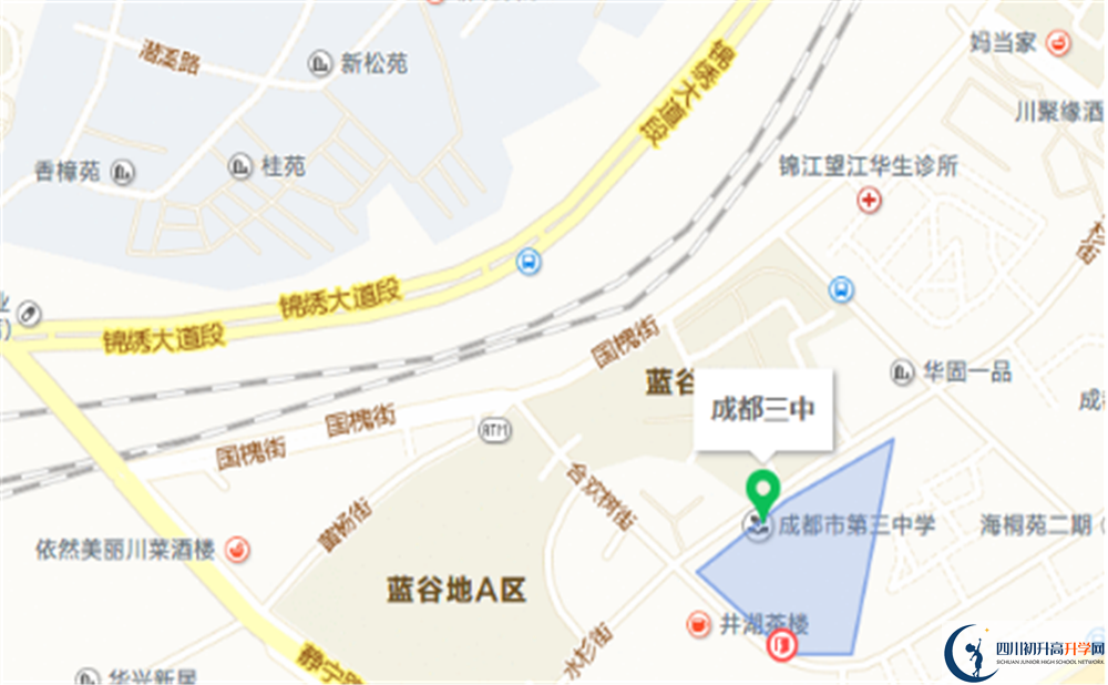 成都市第三中學(xué)地址在哪里？