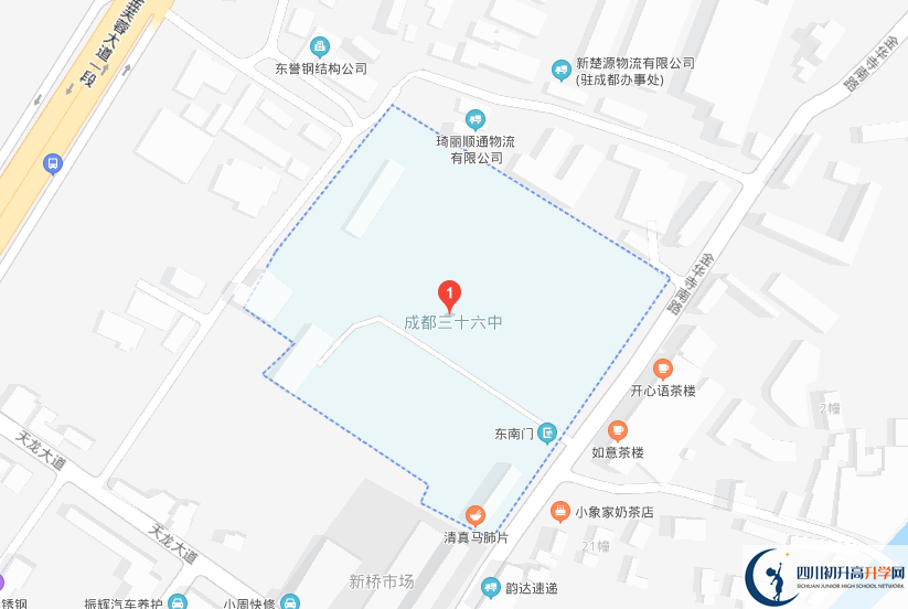 成都36中學的地址在哪里？