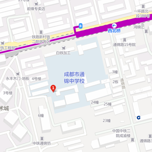 成都市通錦中學(xué)校地址在什么地方？