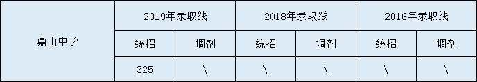 U3D7]NY)8G3M3Z9%[JLS(UK.png