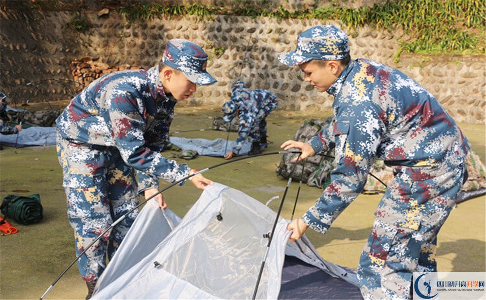 成都市十二中（四川大學(xué)附屬中學(xué)）學(xué)費(fèi)是多少錢？