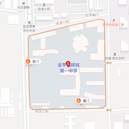 金蘋果錦城第一中學(xué)2020年地址在什么地方？