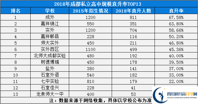 微信圖片_20200708152437.png