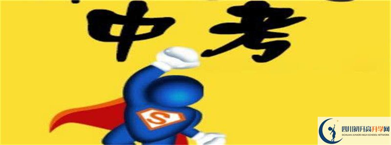 2021年萬勝高級中學(xué)升學(xué)率怎么樣？