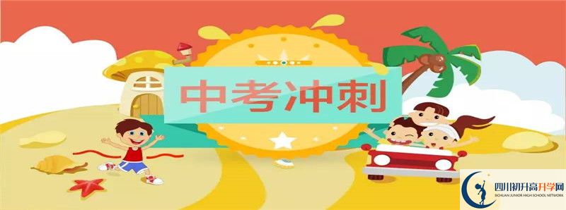 今年開江縣任市中學(xué)高考升學(xué)率是多少？